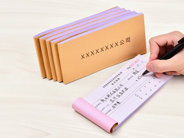 單據(jù)、票本