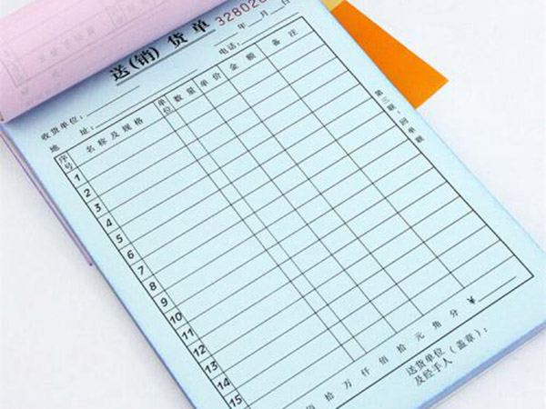 無碳復寫紙票據、不干膠